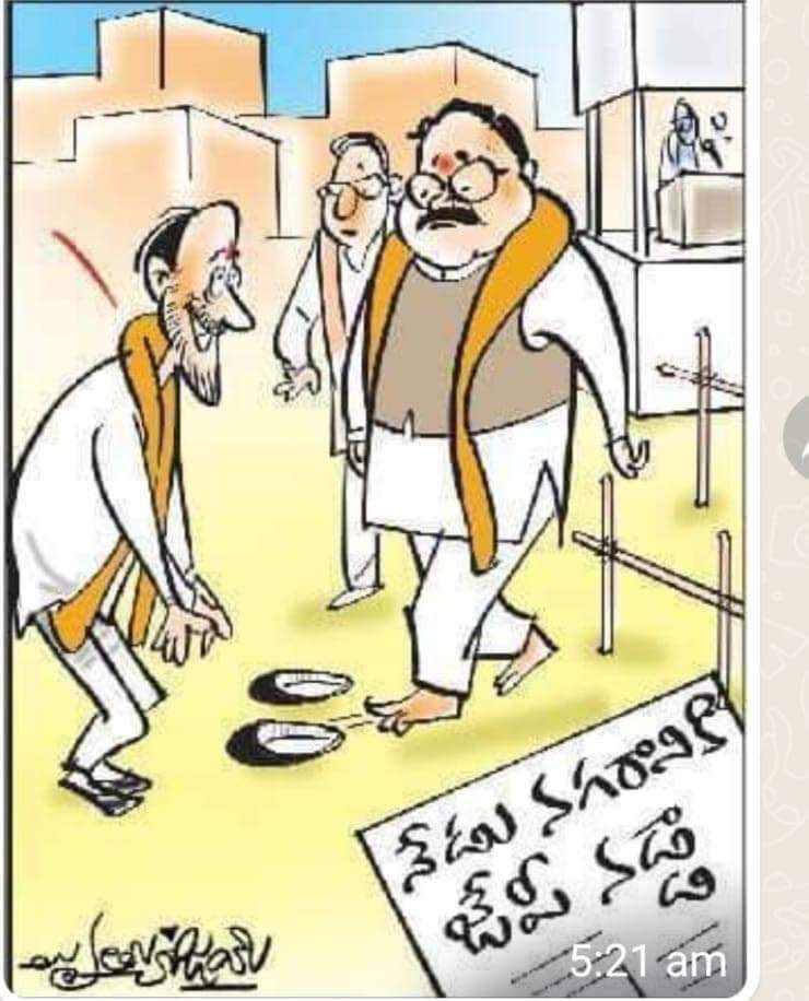 KTRBRS's tweet photo. Pop quiz:

Which Ghulam will carry the Chappal of JP Nadda today? 

Am sure there is intense competition 😁 https://t.co/Tz8YiCYIiS