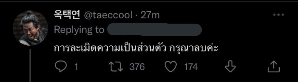 lll_DO IT 🩷🖤 DEVINE tweet media