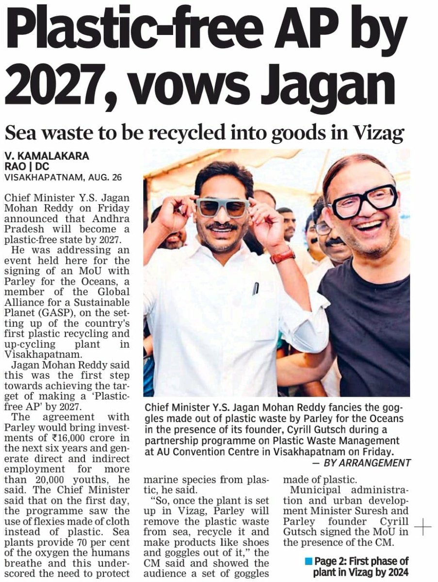 ysjaganspeaks's tweet photo. Great Initiative by #CMYSJagan 👏🏻👏👏

"Plastic Free AP" by 2027 

#SayNoToPlastic #EndPlastic #CleanOurOceans  #AndhraPradesh https://t.co/ftLcQsOzC6