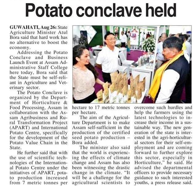 apartassam's tweet photo. Press coverage from various newspapers on the Potato Conclave and Business Launch Event organized by DoH&FP Assam under APART in collaboration with CIP.
#APARTAssam #agribusiness #agriculture #farming #farm #horticulture #potatovaluechain #potato #presscoverage #assamfarmers https://t.co/Odc0EuDfl4