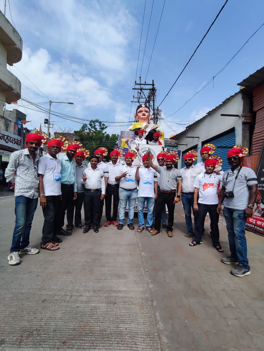 Glimpse  !
#BhuriMarbat2022
#LegalExtortion 
#nagpur 
#tanhapola
<a href="/KiranBManohar/">Kiran B Manohar</a> <a href="/mateshilpkar/">Shilpkar Pandurang Mate</a> <a href="/MRA_NGO_PUNE/">MRA PUNE</a> <a href="/PatnipiditMH/">Patni Pidit Purush Ashram</a> <a href="/gale_pravin/">Pravin Gale</a> <a href="/nishakam/">Nishant Kamble</a> <a href="/vikrantambhore/">Vikrant Ambhore</a> <a href="/Keyadas63/">Keya Das mnf</a> <a href="/UdayMra/">MRA Uday</a> <a href="/SIFKtka/">Save Indian Family - Karnataka (SIFK)</a> <a href="/sifgujarat/">Samanta Foundations(SIF Gujarat)</a> <a href="/SIFJhknd/">SIF Jharkhand</a> <a href="/SIFChtg/">SIF Chhattisgarh</a> <a href="/sif_odisha/">Save Indian family ,odisha</a> <a href="/nagpur24x7/">Nagpur24x7</a> <a href="/ngpnmc/">Nagpur Municipal Corporation</a>