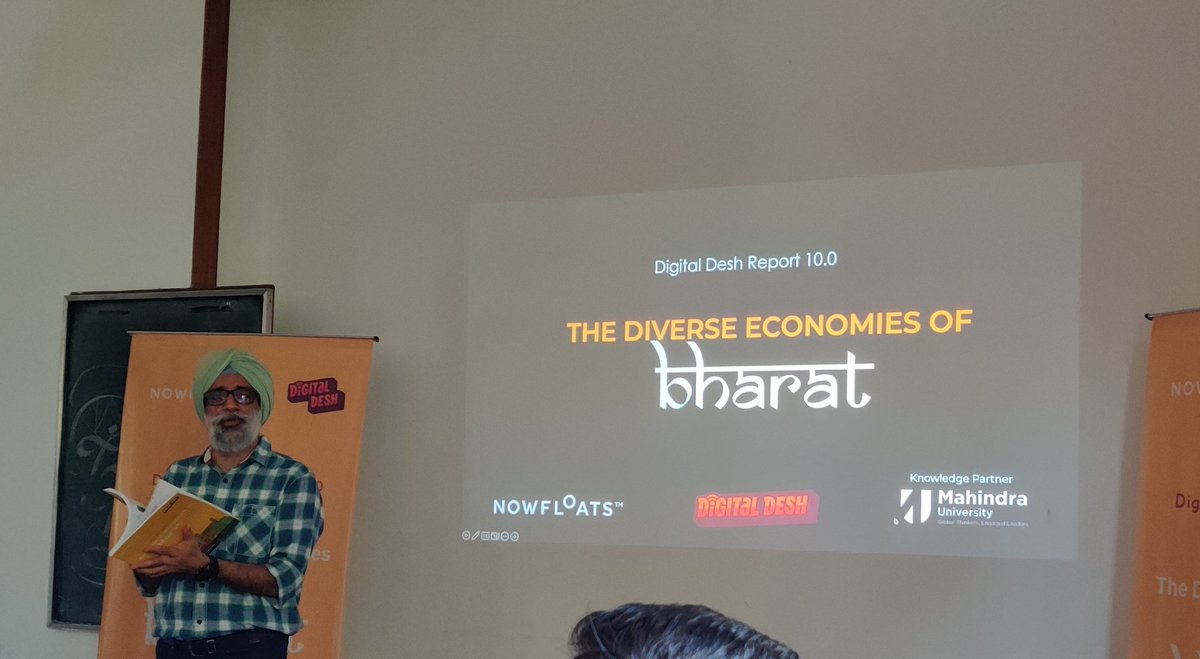 Pankaj_gupta83's tweet photo. Launch of Digital Desh Report 10.0 at Triveni Kala Sangam, New Delhi
@DigitalDesh @NowFloats @GulatiSinghJ @satishkohli13 https://t.co/nwEoph8cxI