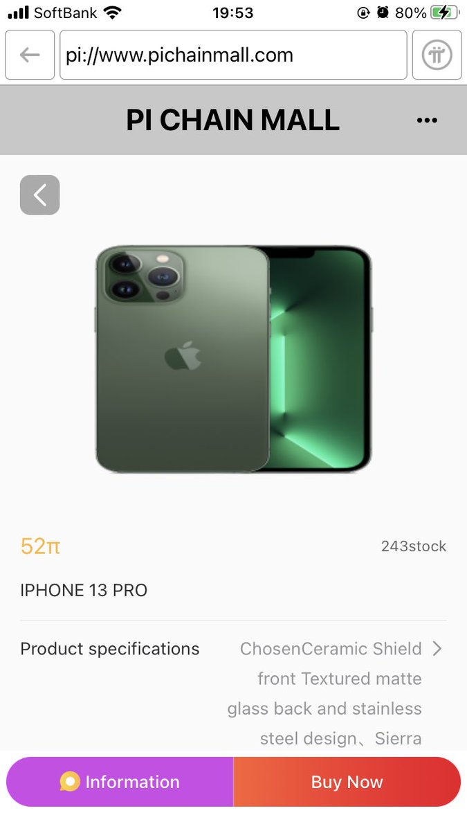 Gavinz212's tweet photo. The price is too high! https://t.co/oyCOgQKBG2