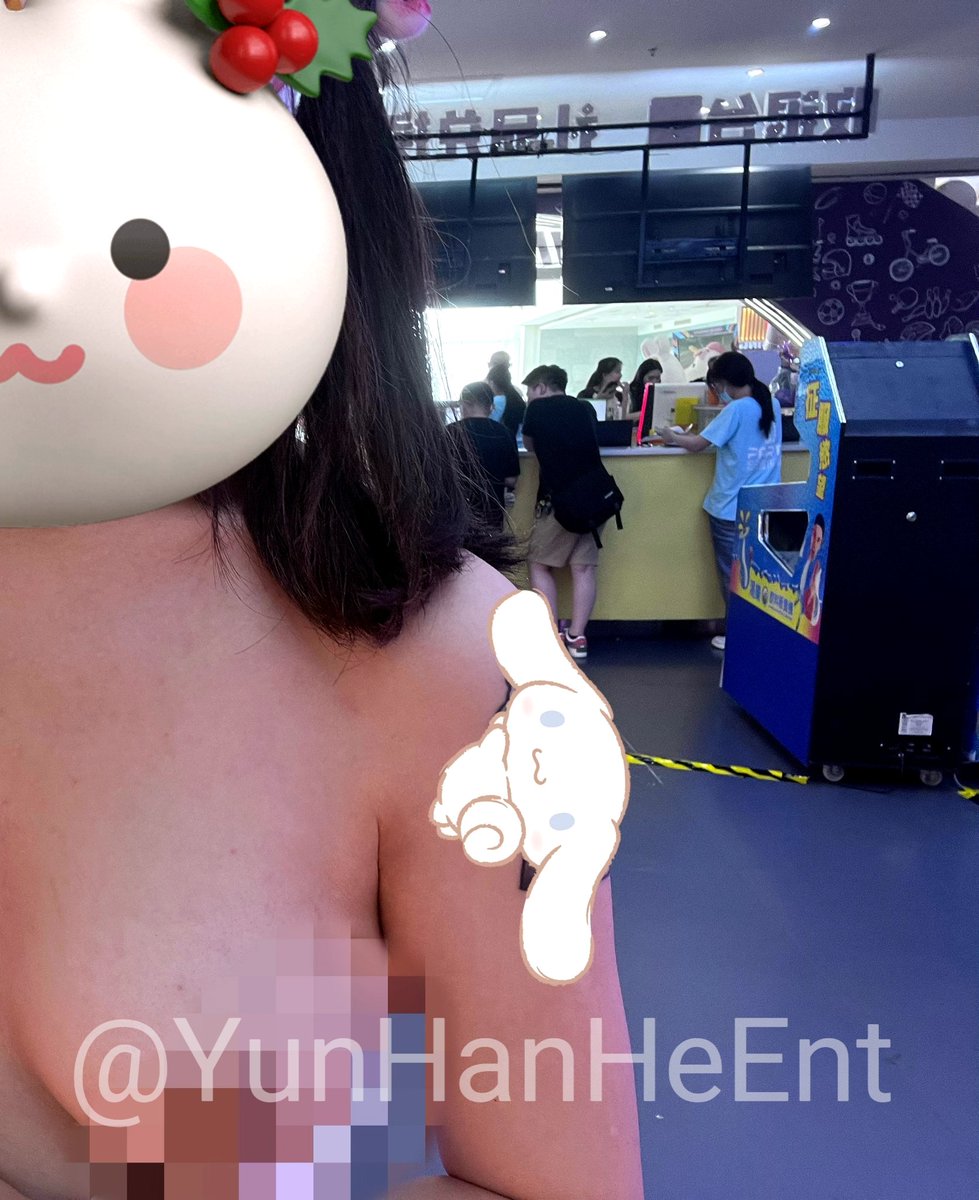 YunhanHeEnt's tweet photo. 想玩游戏还是想玩我

#母狗 #轮奸 #公交车 #婊子 #肉便器 #反差 #辱骂 #反差婊 #淫荡 #羞辱 #调教 #鸡巴套子 #厕奴 #网调 #自慰 #娇喘 #强奸 #露出 #高潮 #喷水 https://t.co/vdh7PFi3nq