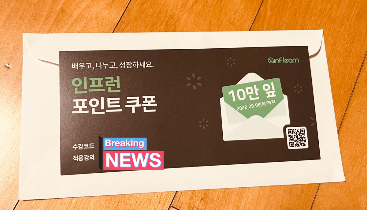 lilianaaa_y's tweet photo. 10만포인트의 주인공 등장 https://t.co/rEDC3YnLSL