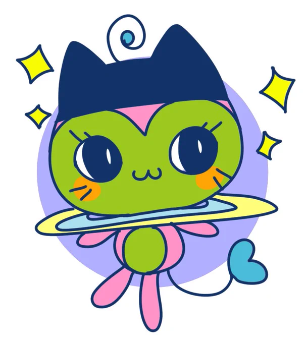 Alien Kitty Tama 45 --- DM or Comment to claim! 