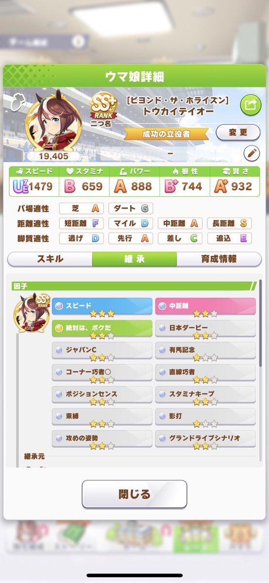 game_THp's tweet photo. 強スンギ https://t.co/Zk5dUMcy7g