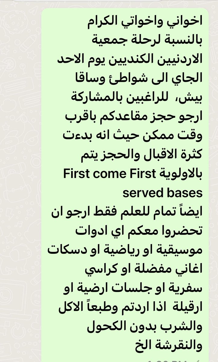 CDCLIMO's tweet image. 