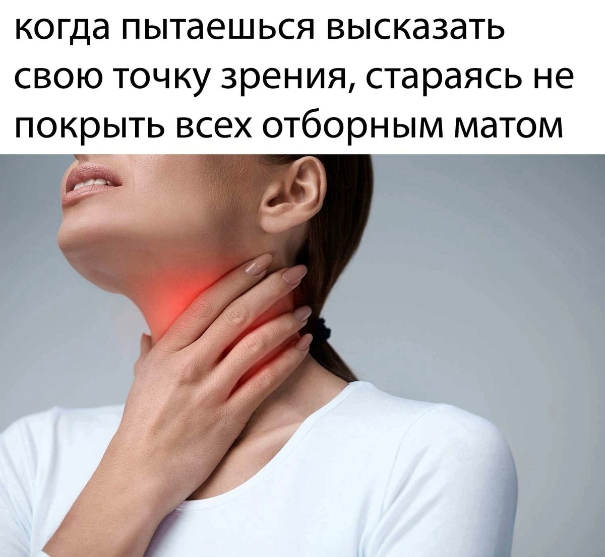🐸Великое Колено🐸 (@great_knee) on Twitter photo 