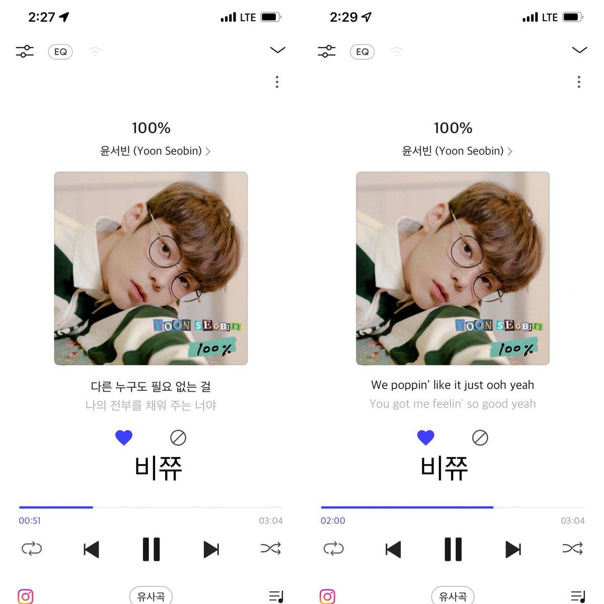 se0bin2's tweet photo. 22.08.27 14์ ๐ฐ๐ค
#์ค์๋น #YoonSeobin #100_Percent #100_Percent_Seobin
#Hundred_percent_only_love https://t.co/Rk3VCJsjpK