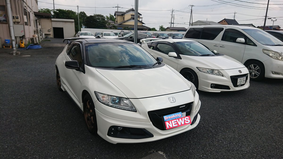 Cr3277's tweet photo. 8月27日、CR-Z(ZF2)納車しました！無限もりだくさん💨おまけに2トーンカラー
ZF2も大切に乗って行きます💨 https://t.co/ttWpQt4kHc