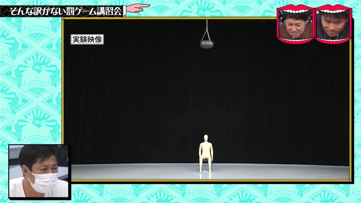 wa_01217's tweet photo. ちゃんと罰ゲーム講習会行った？🤣
 #TraceTrace
 #kigandprince https://t.co/93LwHUlq1M
