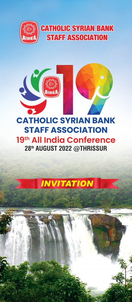 ChVenkatachalam's tweet photo. CATHOLIC SYRIAN BANK STAFF ASSOCIATION 

19th All India Conference 
28th August 2022 @ Thrissur

#AIBEA
#AKBEF
#CSBSA https://t.co/F3UXXo6DIf