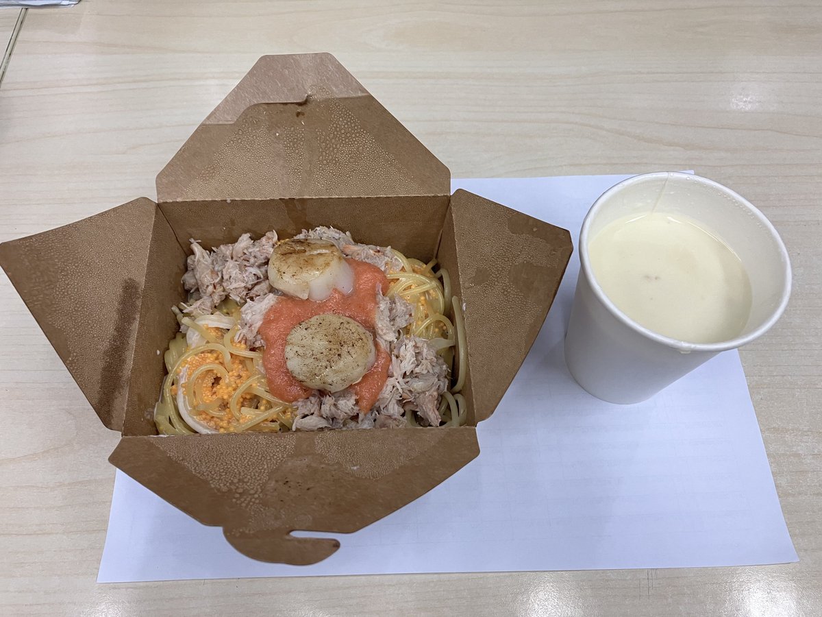 lalalamlalalam's tweet photo. 是日午餐 😋
#黃店
#荃灣
#diffcafe
#帶子蟹肉明太子意粉
#煙肉忌廉湯 https://t.co/6RFA42zEb0