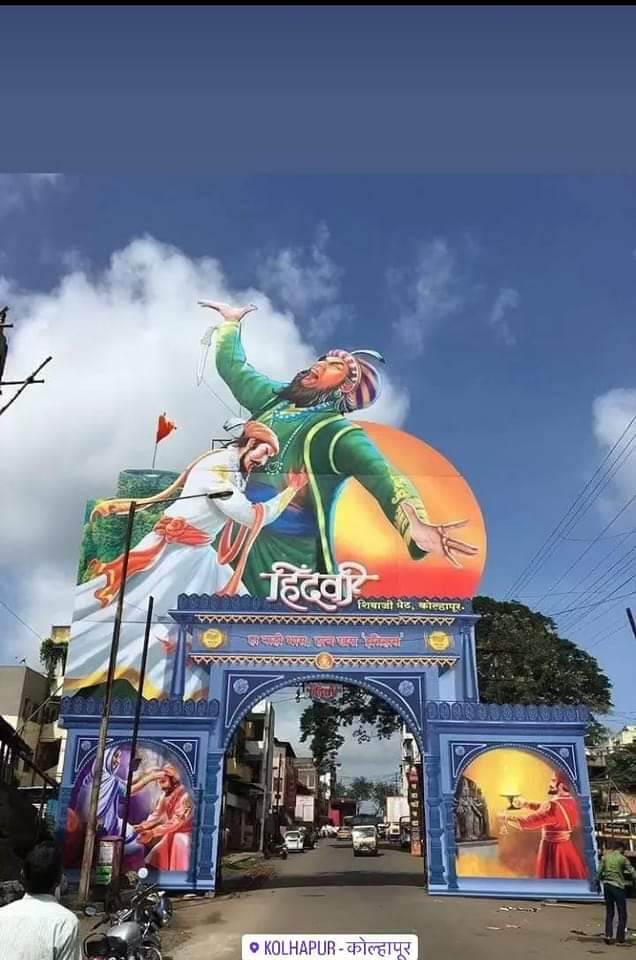 SayedKa71's tweet photo. यह कौन दिखा रहा है..?? यह शिवाजी महाराज की विचारधारा से मेल खाता है क्या .???
जो जनता को धोका देते हैं..वो शिवाजी महाराज की विचारधारा को भी धोका दे रहे हैं....ये शिवाजी महाराज वाले नहीं ये भास्कर कुलकर्णी और पेशवाई वाले है https://t.co/EE9pDoF23I