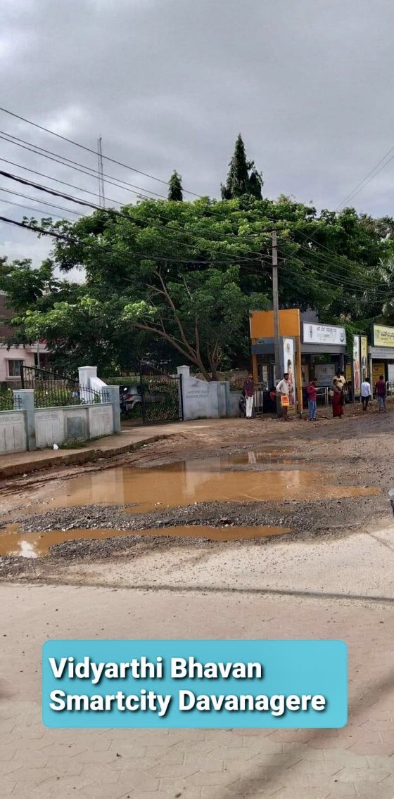 Veeresh955899's tweet photo. #ವಿದ್ಯಾರ್ಥಿ ಭವನ
#ಸ್ಮಾರ್ಟ್‌ಸಿಟಿ ದಾವಣಗೆರೆ

#ದಾವಣಗೆರೆ ಸ್ಮಾರ್ಟ್‌ಸಿಟಿ ಲಿಮಿಟೆಡ್ ನವರು ಹಾಕಿದ ಕ್ಯಾಮೆರಾದಲ್ಲಿ , ಇವೆಲ್ಲಾ ಕಾಣಲ್ಲ ಅಂಥ ಅನಸುತೆ....

#Vidyarthi Bhavan 
#Smartcity #Davangere https://t.co/ardjKRUaMD
