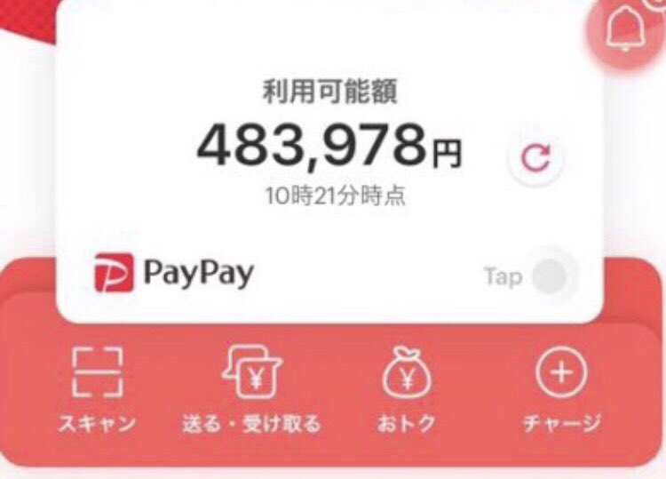 黒髪 tweet media