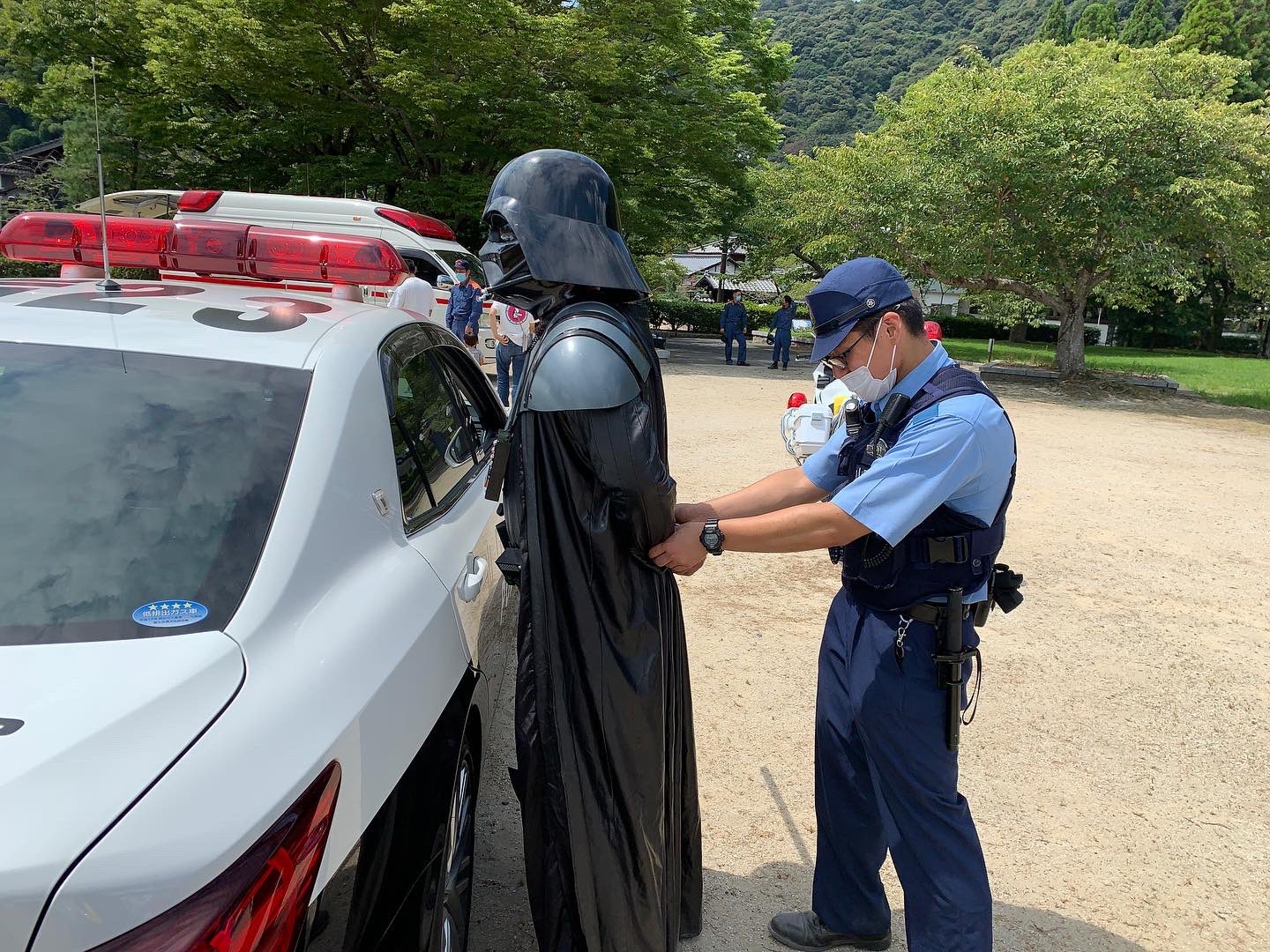 岩国警察署 Twitter Search Twitter