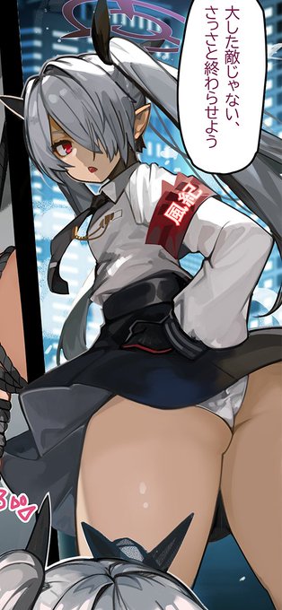 本来イ○リは負けないけど負ける漫画描いたよ。
全体図はFanboxで公開しています。
(https://t.co/RMCyA2LFZK ) 