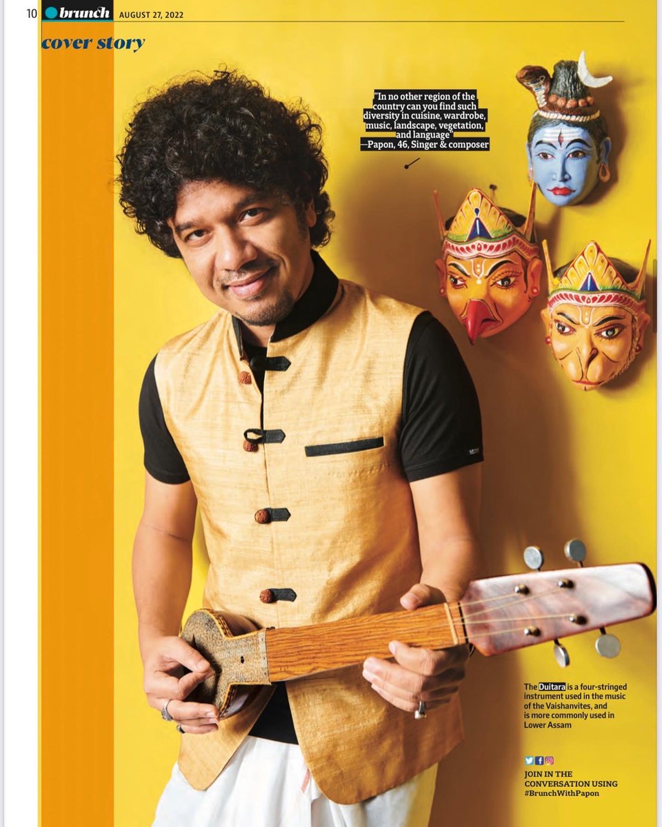 paponmusic's tweet photo. Today’s Cover Story in HT brunch. 
I welcome you all to the north east 😊🤗♥️
https://t.co/5HqAZGVFpB

Thank you for this piece @ananya1281 @HTBrunch @hindustantimes @JamalShaikh.
@treeshulmedia 
@MandviSharma 
@kubra_shafi 
@prabhatshetty https://t.co/2KTXXzygs7