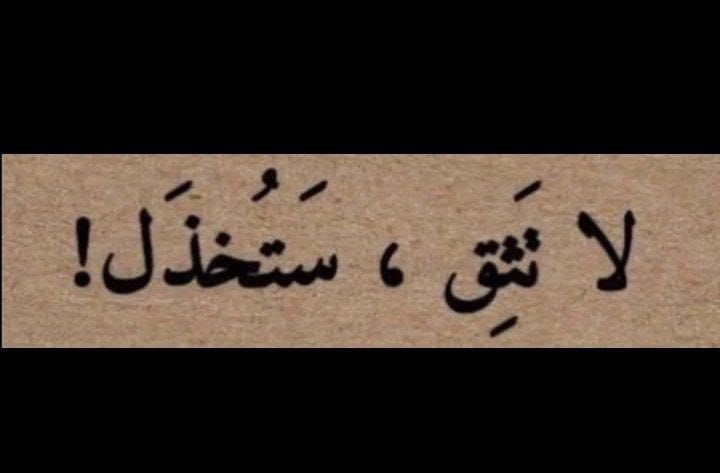 عبدالله بن فارس بن بادي (@alfaris88991) on Twitter photo 
