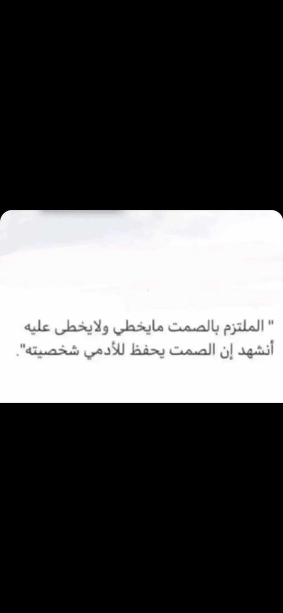 عبدالله بن فارس بن بادي (@alfaris88991) on Twitter photo 