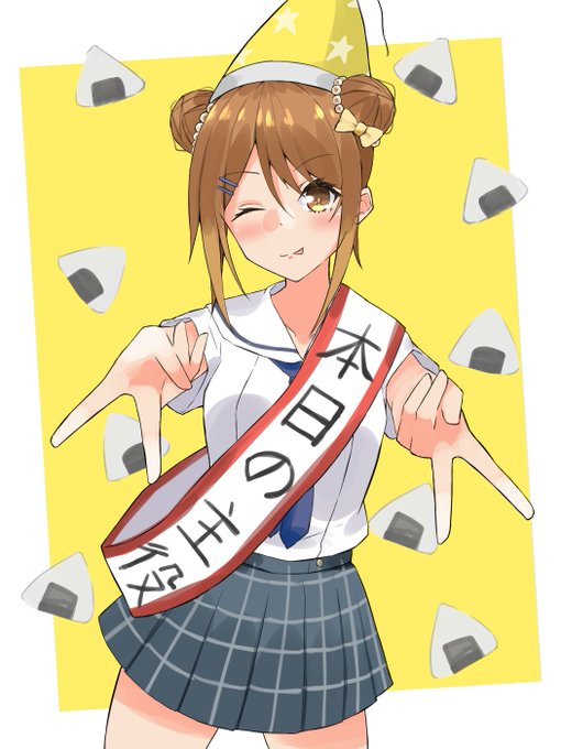 #新田美奈子生誕祭
推しの誕生日なので描いた
おめでとう‼ 