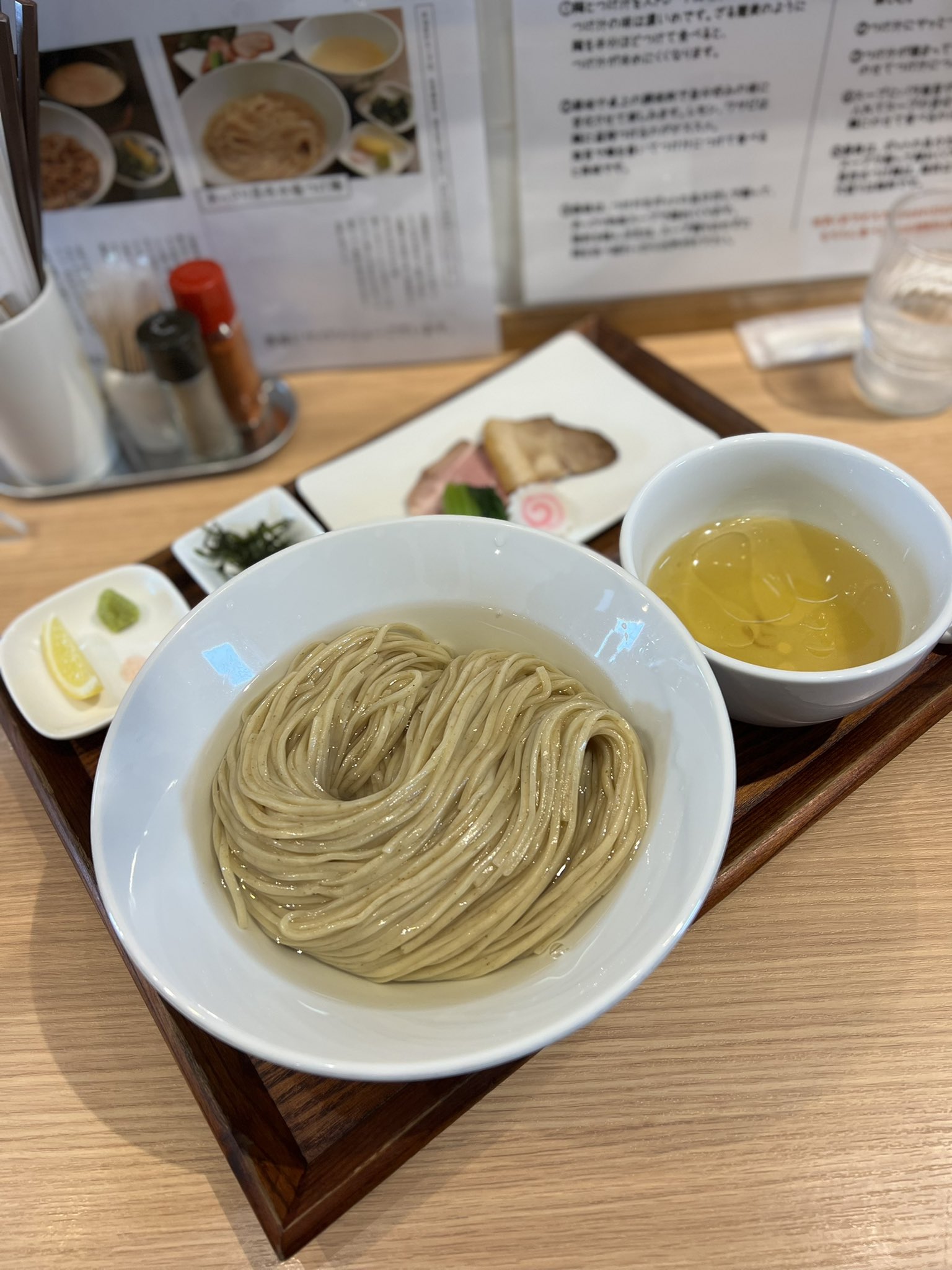 歩く花 Twitter Search Twitter