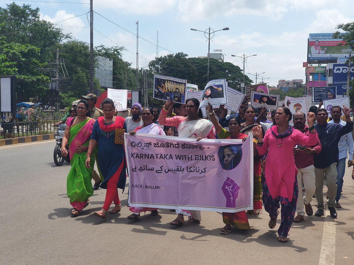 BallariTweets's tweet photo. A protest demonstration was held today at 11:30 AM for the justice of Bilkis Bano at the DC Office Ballari.
#BilkisBano 
#Ballari https://t.co/V4wCd3v38l