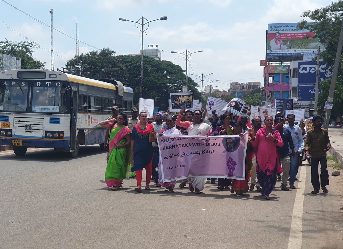BallariTweets's tweet photo. A protest demonstration was held today at 11:30 AM for the justice of Bilkis Bano at the DC Office Ballari.
#BilkisBano 
#Ballari https://t.co/V4wCd3v38l