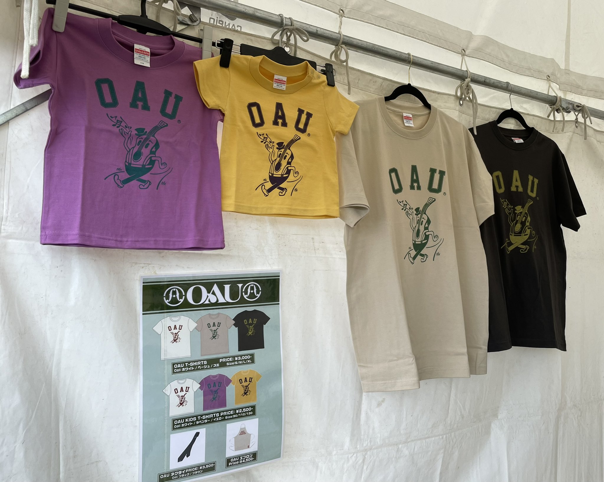 ブラフマンサイン入りTシャツ　OAU ブラフマンサイン入りTシャツOAU