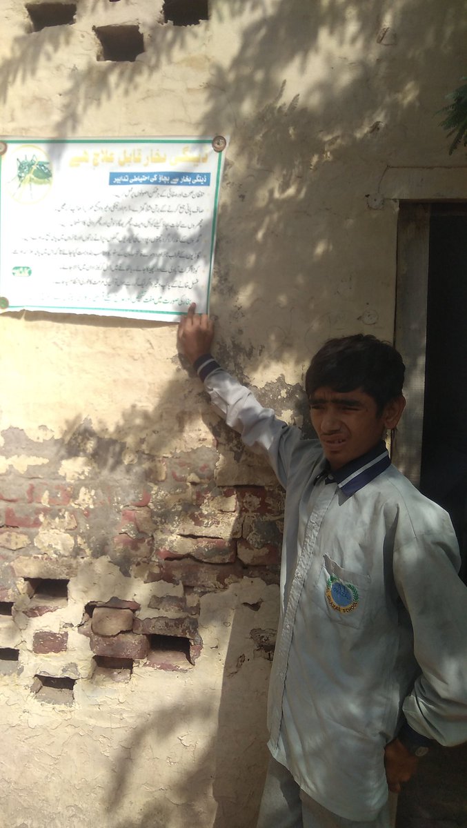 ROYMUHAMMADFAR1's tweet photo. #PEFANTIDENGUE (al ghazali boys middle school FAS 6-sgd-0020 sargodha) https://t.co/QinxPRetiO