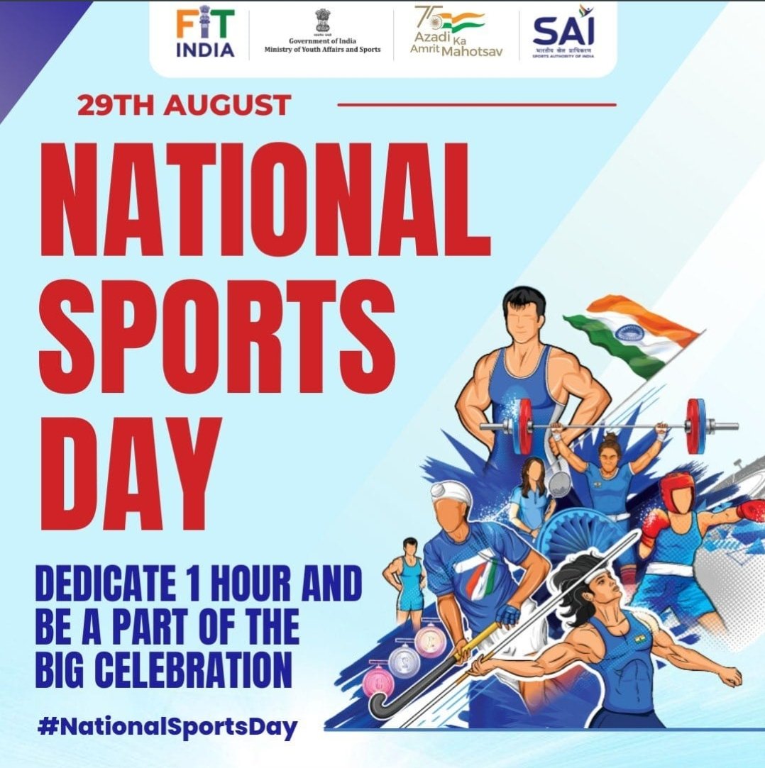 Get ready for the Big Day on National Sports Day by participating in your favorite sports on the Birth Anniversary of Major Dhyan Chand.
Save the date 29th August  & make the national sports day memorable.

#AaoKhele  #Sports4Unity #NationalSportsDay2022 #IndianSports