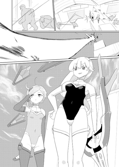 進捗こんな感じ…この生意気そうな娘がぐちょぐちょになる 