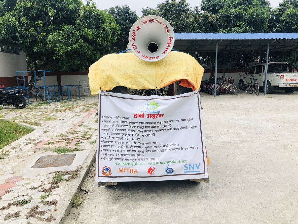 parmeshwarjhaa's tweet image. Started A week long campaign #Happy Healthy City #Khadak Saptari @SABALNEPAL #MitraSamaj @SnvNepal @krishnagc