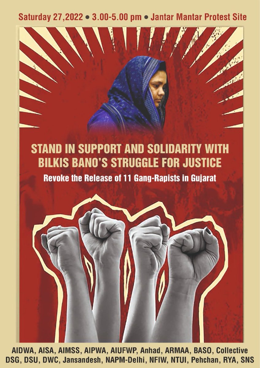 ReallySwara's tweet photo. Delhi! Today!!
Show up for humanity! 
Show up for our own sake! 
Today, 3-5pm, Jantar Mantar. https://t.co/DoptKfDfmC