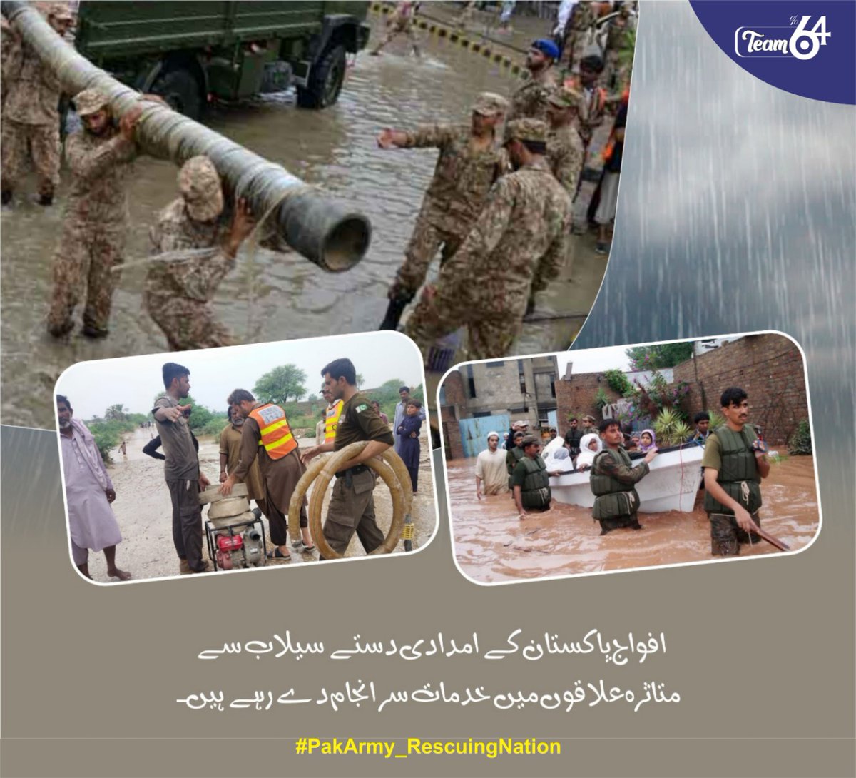 janbaz_oo's tweet photo. Sindh
Rescue &amp; relief efforts are underway in Hyderabad, Sangha, Badin, Thatta, Jamshoro, Noshero Feroz &amp; other districts of Sindh.
#PakArmyRescueEfforts https://t.co/ovrCoQaAoZ