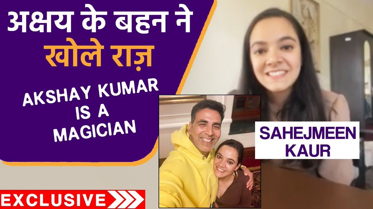 BollySpy's tweet photo. #AkshayKumar's Sister #SahejmeenKaur Reveals His SECRETS | Exclusive Interview

@sahejmeen @akshaykumar 

Watch Video - https://t.co/QWk3dDzCxI https://t.co/c8t3YtOWKC
