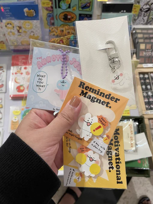ของที่มาเพิ่มนอกเมนูนะคะ (เมนูอยู่ที่ปักหมุด) แมกเนต พวงกุญแจ กริปตอก 100.- MT ลดราคา 100.- 