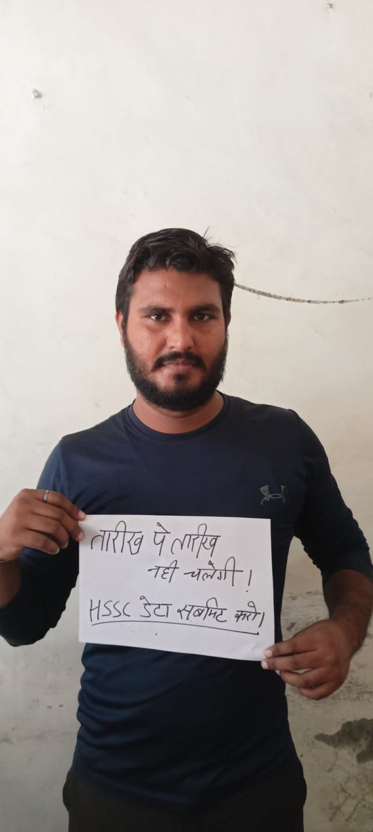 TarunBh14273608's tweet photo. मुख्यमंत्री जी बताओ हमे.

जब इलेक्शन और उसकी प्रक्रिया समयबद्ध तरीके से हो सकती है तो भर्तियां क्यों नहीं?

हरियाणा पुलिस कांस्टेबल भर्ती 2019 से अब तक लटकती रही है ज्वाइनिंग के लिए और कितने साल इंतजार करे 6600 युवा?🇮🇳

#haryana_police_joining_do 
#hssc_data_submit_kro 
@cmohry https://t.co/m2jdH1UGwC