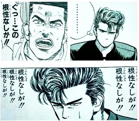 「使用キャラ増やそー」ってコンボと連携のメモを2時間くらいかけてまとめ、カジュマでボコボコにされて即日or数日で投げたキャラが4人くらいいるダメゲーマーにござる(ハゲユリ牙刀、シェルミー←new🤡) 