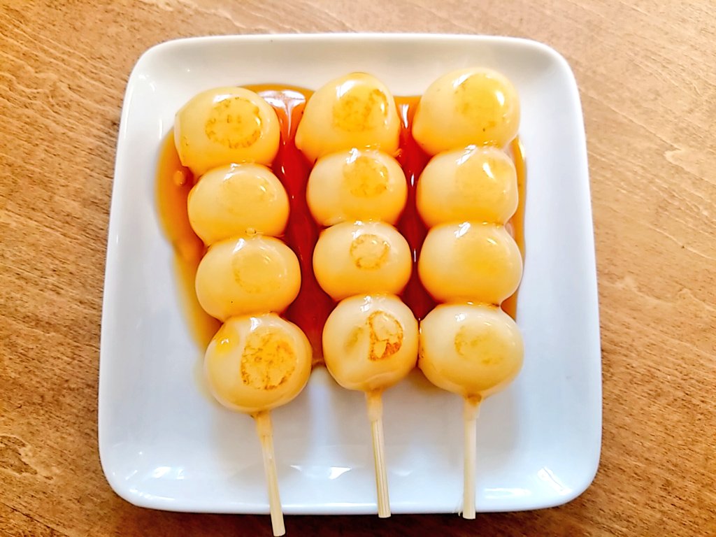 Bonbonフリッツ Twitter Search Twitter