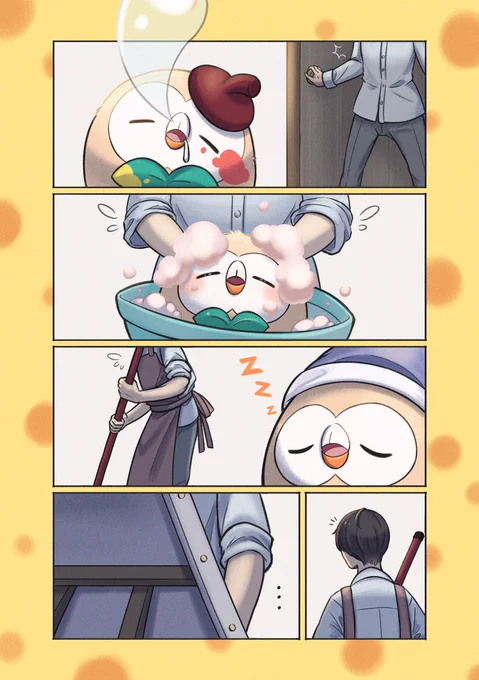 27日目 絵② しあわせのきのみ
#モクロー #ポケモンと生活 #100日チャレンジ
#ポケモンイラスト #pokemonfanart 