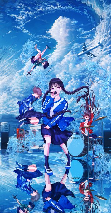 スカイエンペラー 