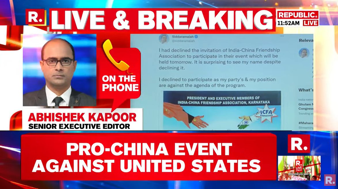 republic's tweet photo. #BREAKING | Former Karnataka CM Siddaramaiah's name mentioned under 'Chief Guest' list for Indo-China event on US meddling in Chinese Affairs

Siddaramaiah in a tweet has said he has refused the offer to attend the event

Tune in here - https://t.co/fyBXoahycc https://t.co/19MVXsZfzh