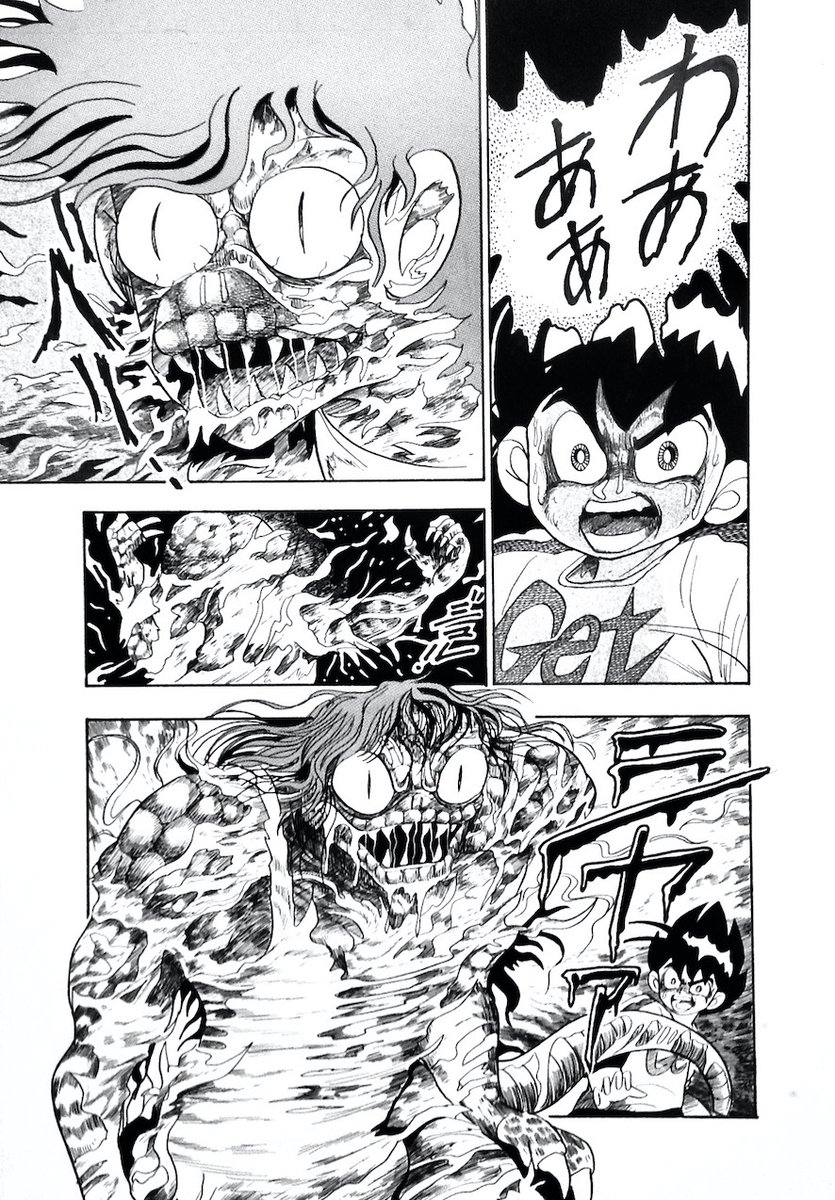 時間をかけて描いたページ。
1人で描くと手間がかかります。 