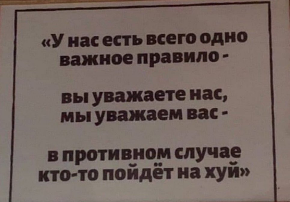 Анастасия Братиславовна tweet media