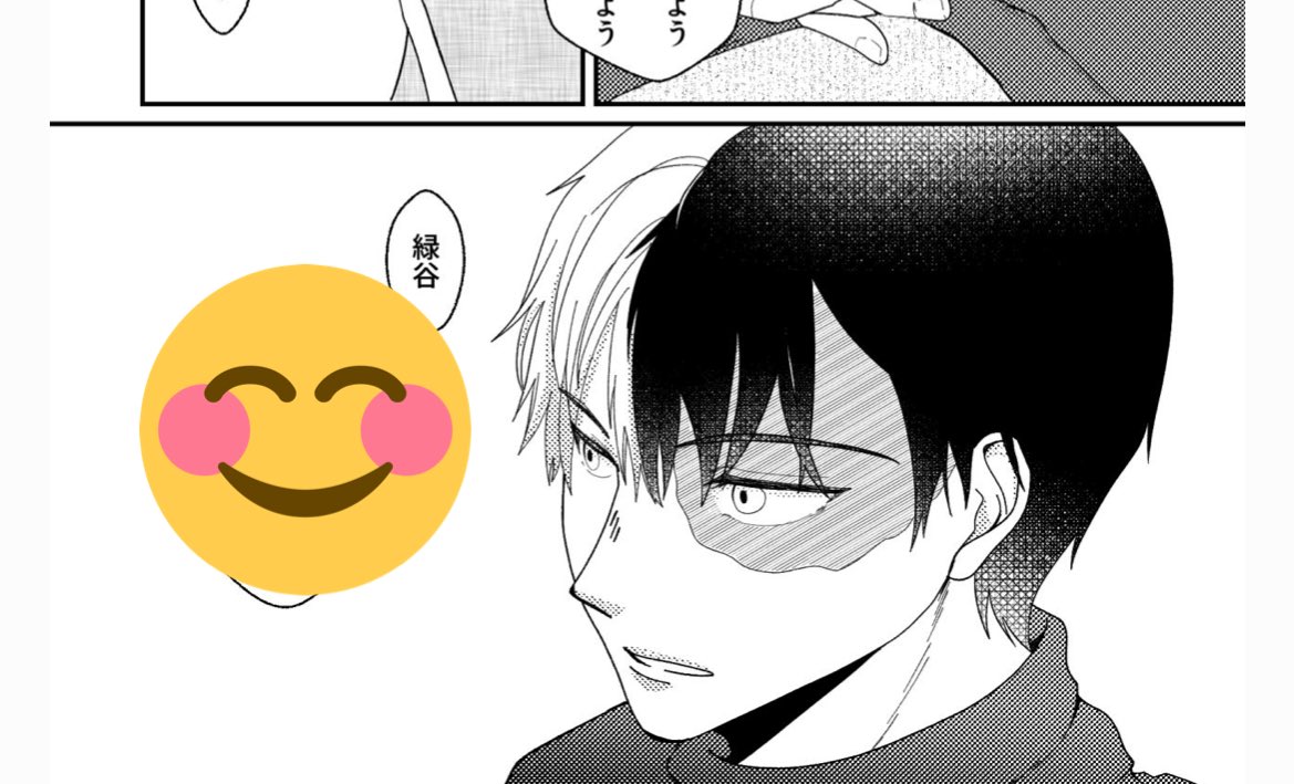 進捗
当社比イケメン😚
細かいとこはまた後で描くー 