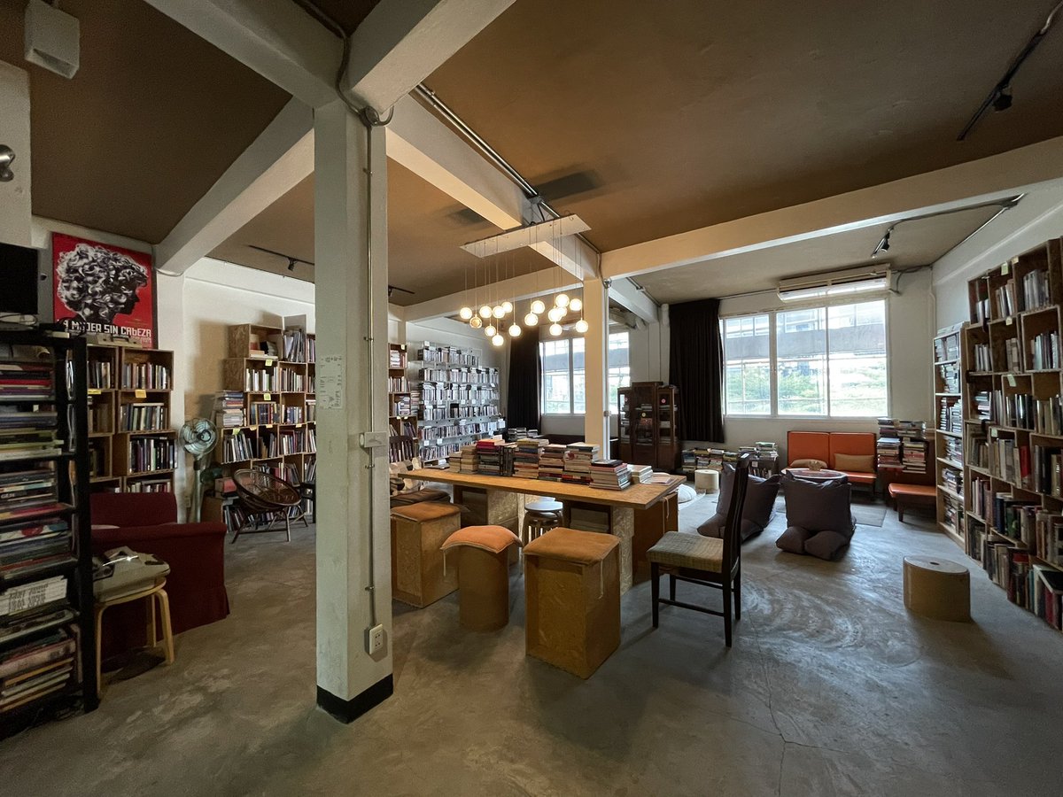 The Reading Room tweet media