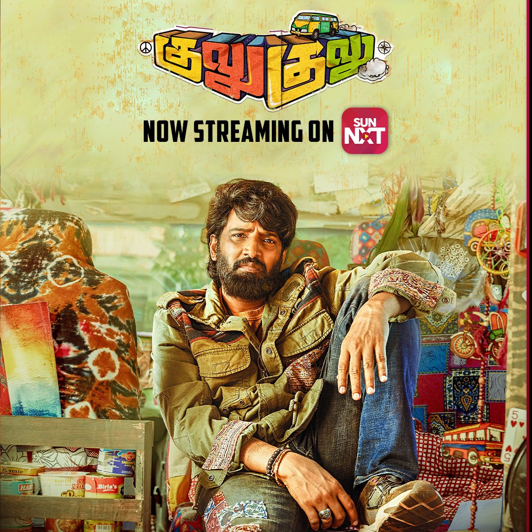 FullTalks's tweet photo. Gulu Gulu Streaming On SUNNXT !!!!
#GuluGulu #Santa #TamilCinema #SantaFans #Kolywood #CinemaUpdates #TamilActors #FullTalks #KollywoodUpdates #AgentEB https://t.co/ZRXCXEoL3Q